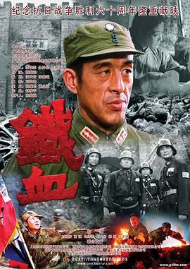 年轻的母亲6免费完整版中文版在线观看一个