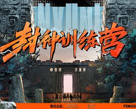 榴莲视频资源在线观看